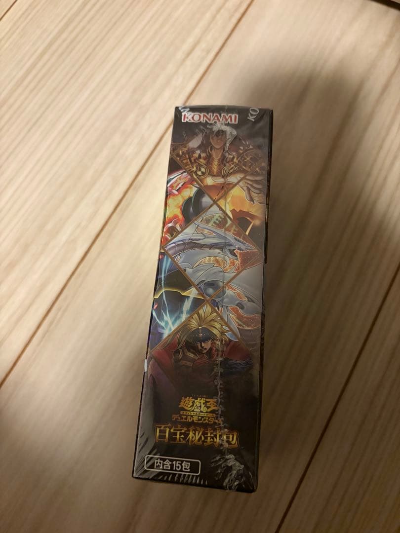 遊戯王　百宝秘封包 未開封ボックス15パック入り
