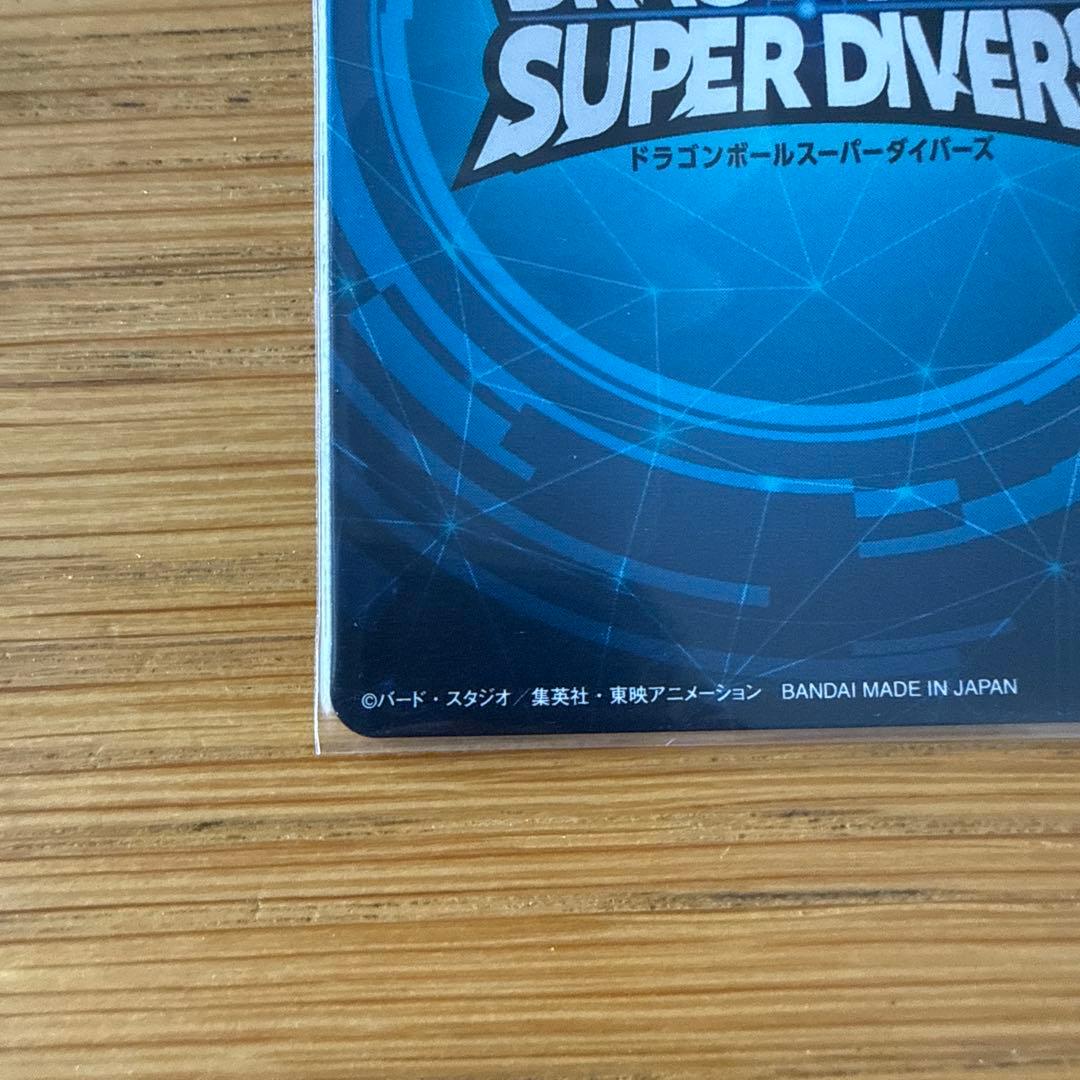 ドラゴンボールダイバーズ　大会準優勝プロモゴジータ　おまけ付き