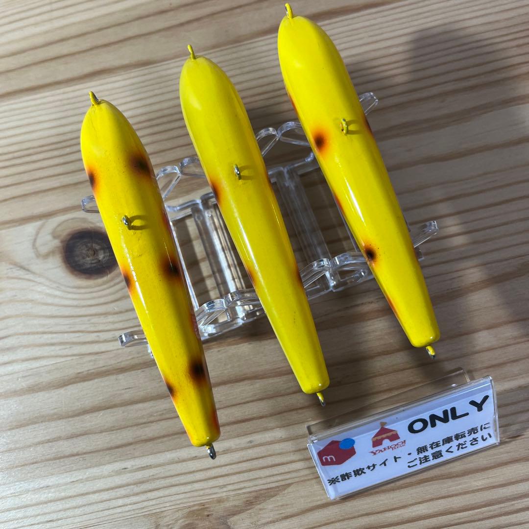 G-526フロッグ トイズ スキマー007 （※バラ売りNG）
