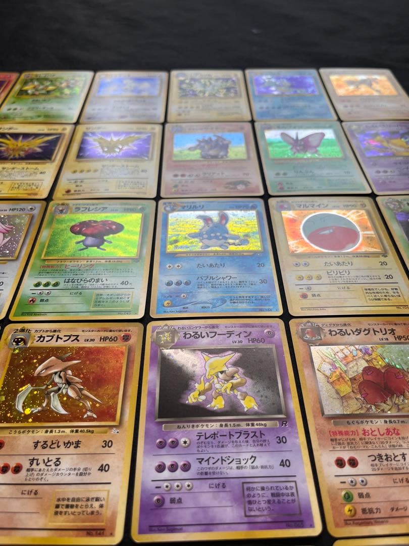 【良〜美品】旧裏　キラ30枚まとめ売り③