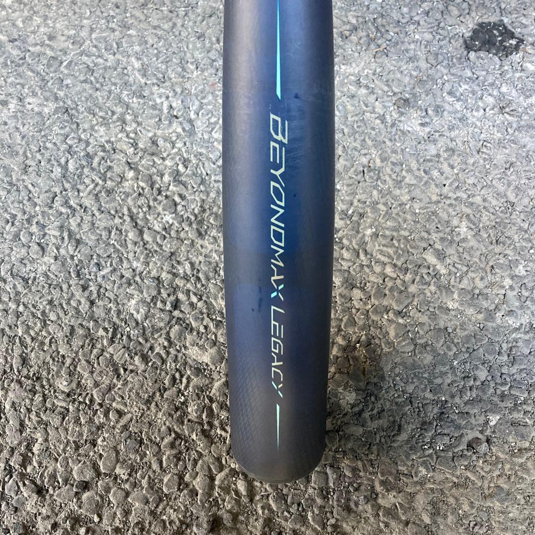 あっきーさん専用 BEYOND MAX LEGACY 軟式バット 黒