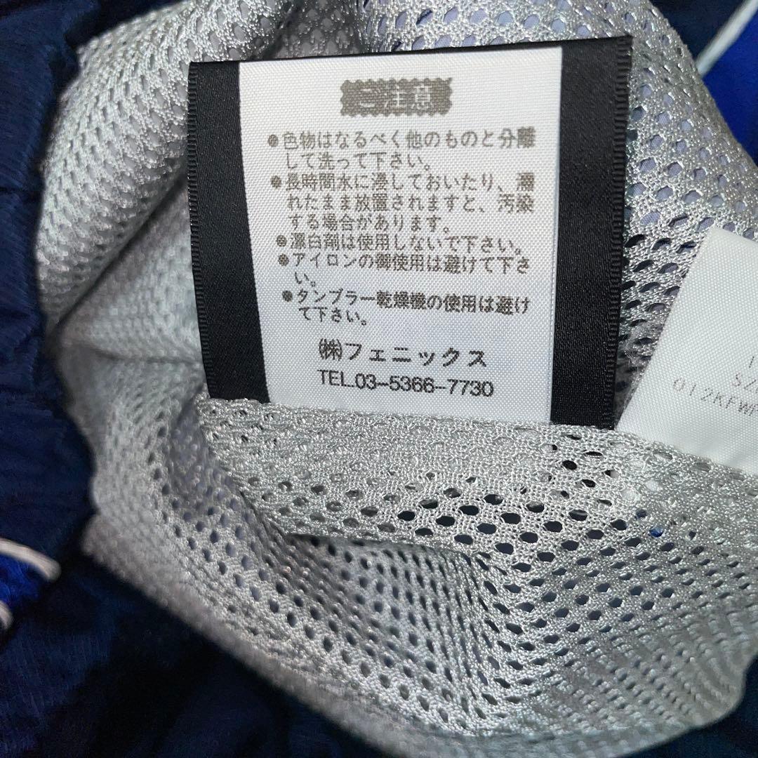 古着　Kappa ネイビー ジャージ Lサイズ　イタリア　大きめ　サッカー