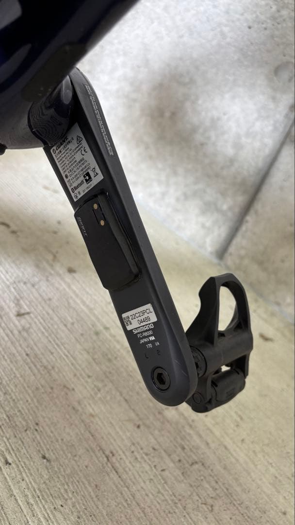 CANYON Aeroad CF SL 8 Disc 　Ultegra Di2