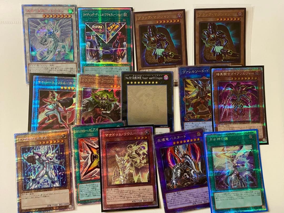 遊戯王OCG トレーディングカードセット 26枚