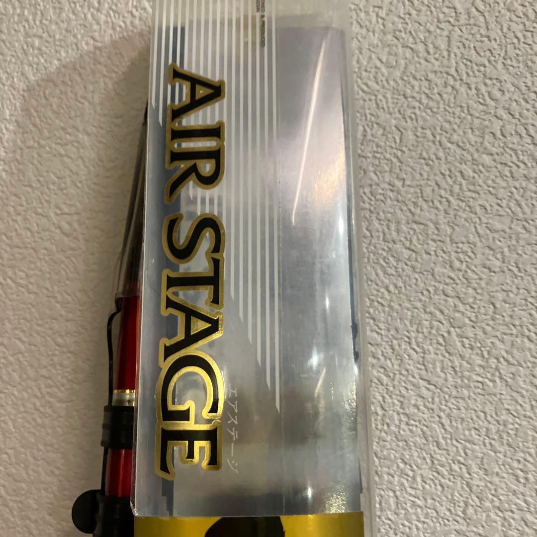 AIR STAGE チヌ竿 1号 450 日本製　エアーステージ　宇崎日新