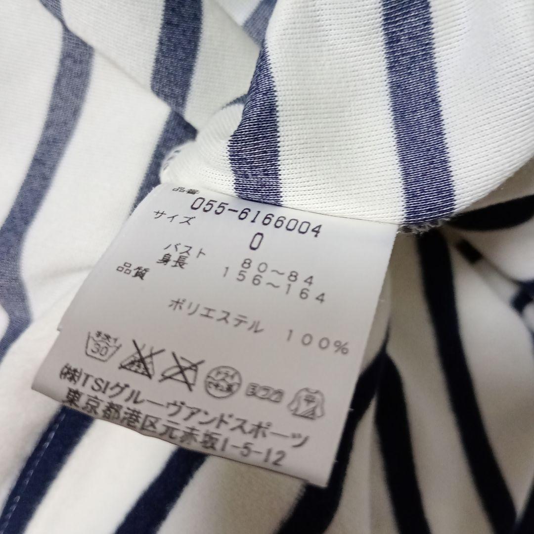 PEARLY GATES ストライプ ハーフジップシャツ