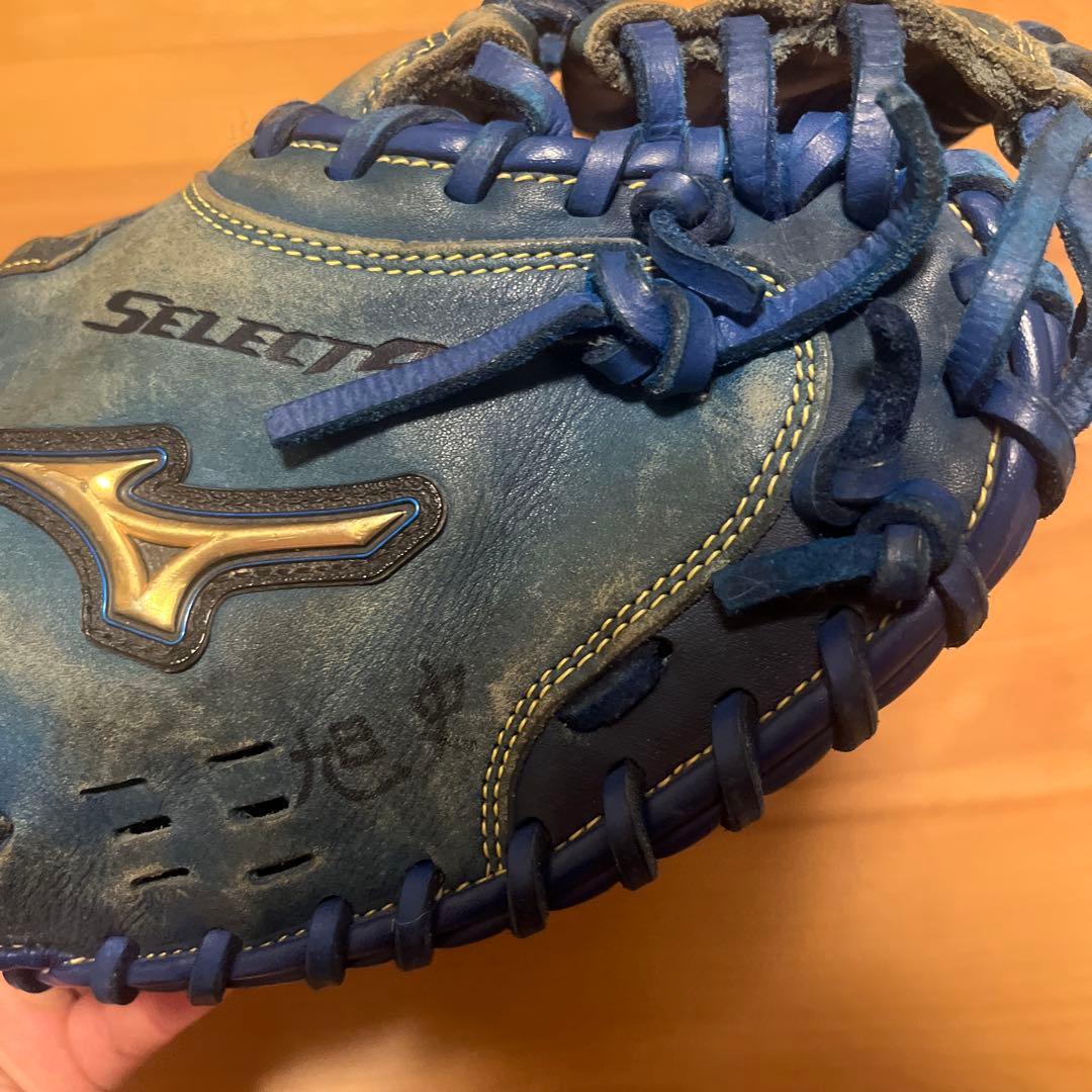 MIZUNO SELECT9 キャッチャーミット少年軟式