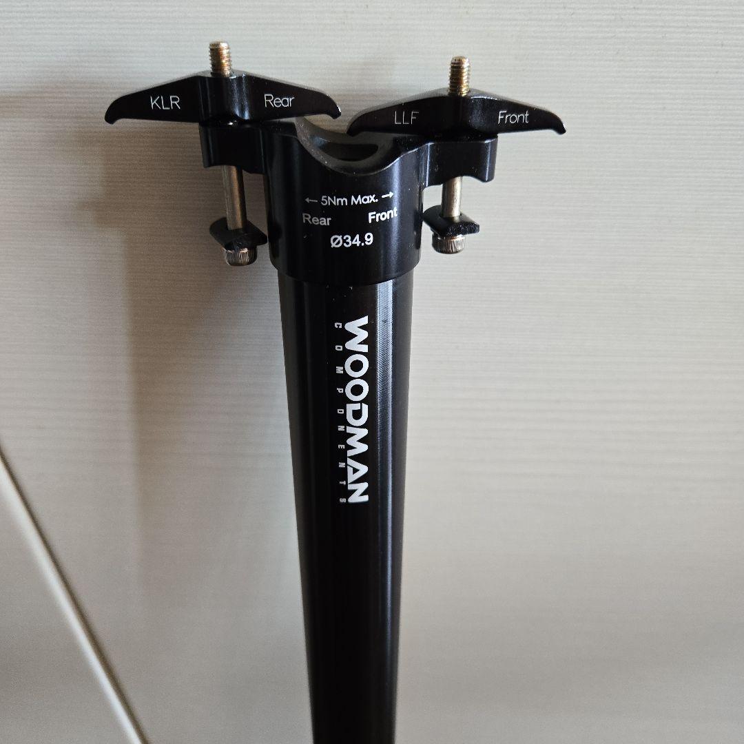 WOODMAN シートポスト 34.9mm　ロング