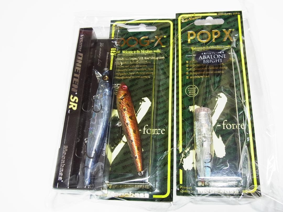 メガバス　福袋2025　バス　新品　格納庫　ポップX　ドッグX　ワンテン