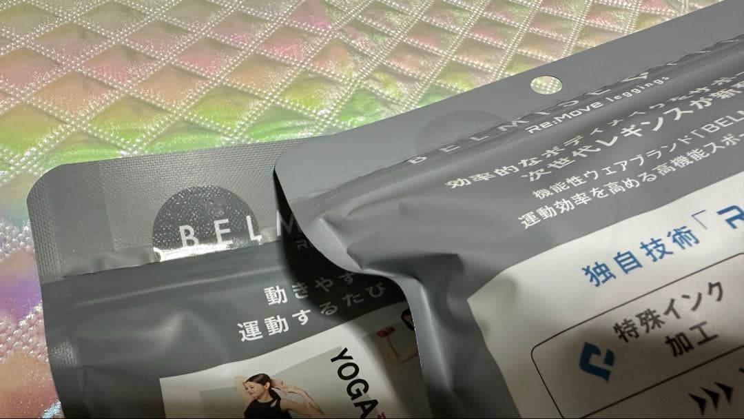 ベルミス⭐︎フィット リムーブレギンス BLK
