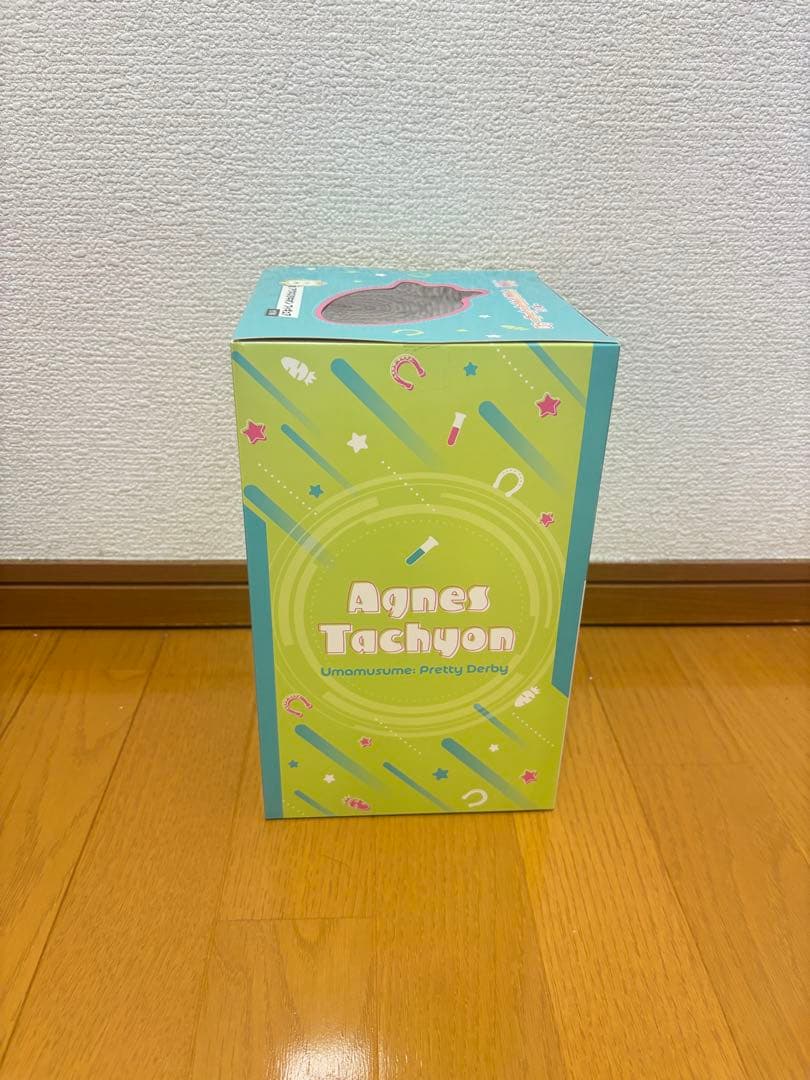 ウマ娘アグネスタキオン1番くじB賞 フィギュア 未開封