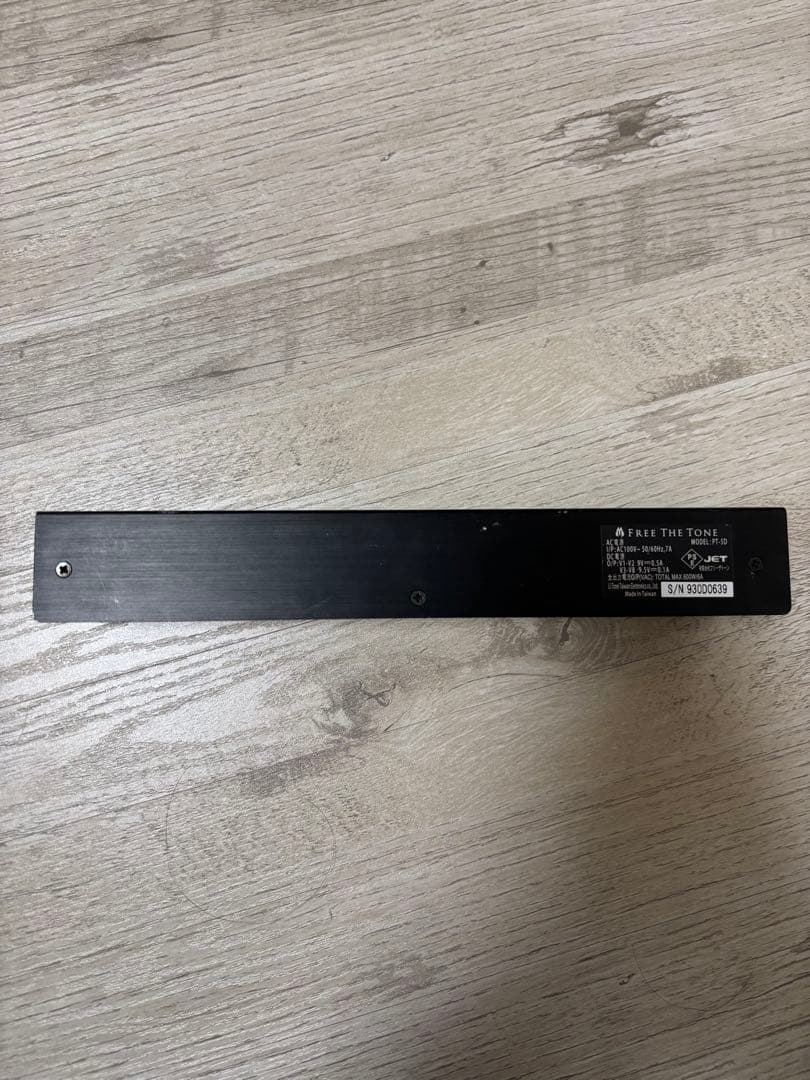 ギター FREE THE TONE PT-5D