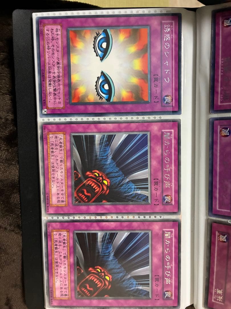 遊戯王OCG トレーディングカードセット