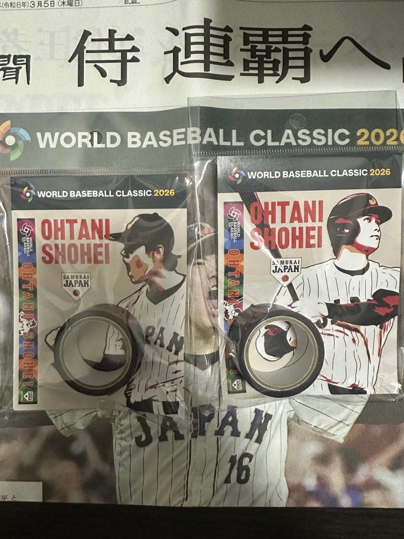 【WBC】SAMURAI JAPAN 大谷翔平グッズ
