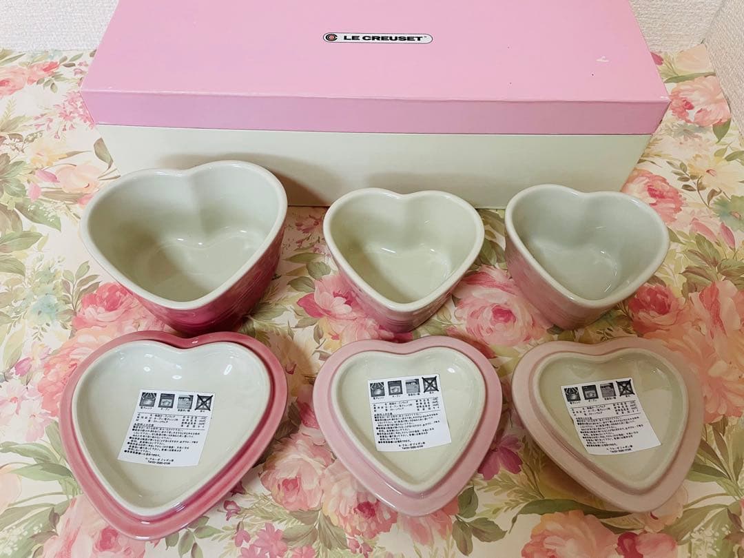 ラムカンダムール❤️ピンク大小3個　ル・クルーゼ　バレンタイン限定　希少品