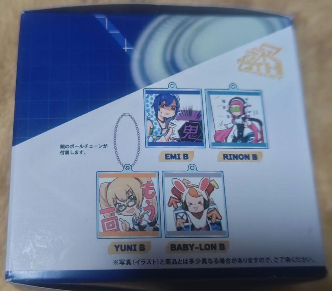 DanceDanceRevolutionトレーディングアクリルキーホルダーセット