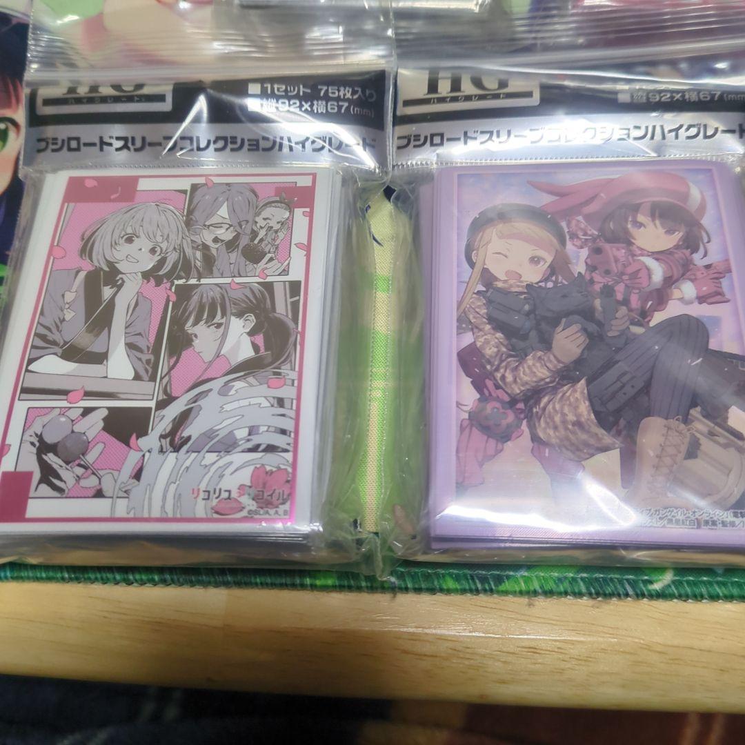 キャラクタースリーブまとめ売り ガンゲイル 冴えカノ ロシデレ リコリコ 甘ブリ