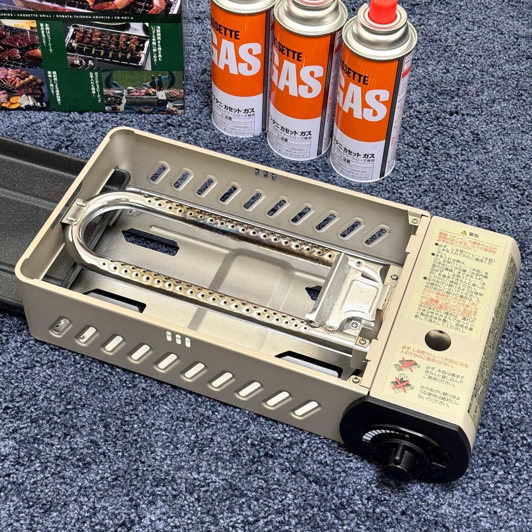 岩谷 カセットコンロ カセットグリル 炉ばた大将 炙家 グリルプレート4.5㎜付
