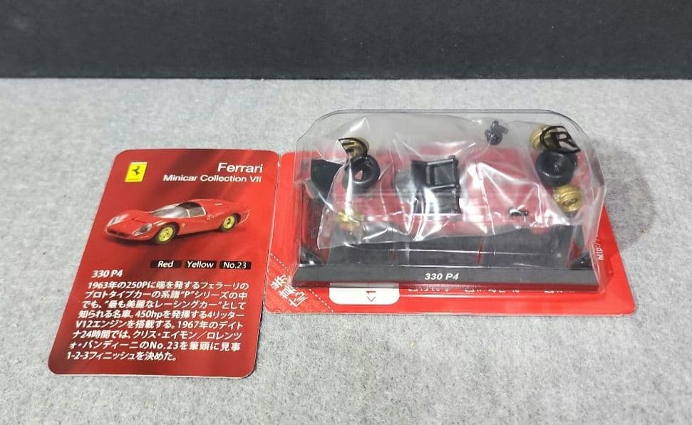 京商　フェラーリ　ミニカーコレクションⅦ ６台セット