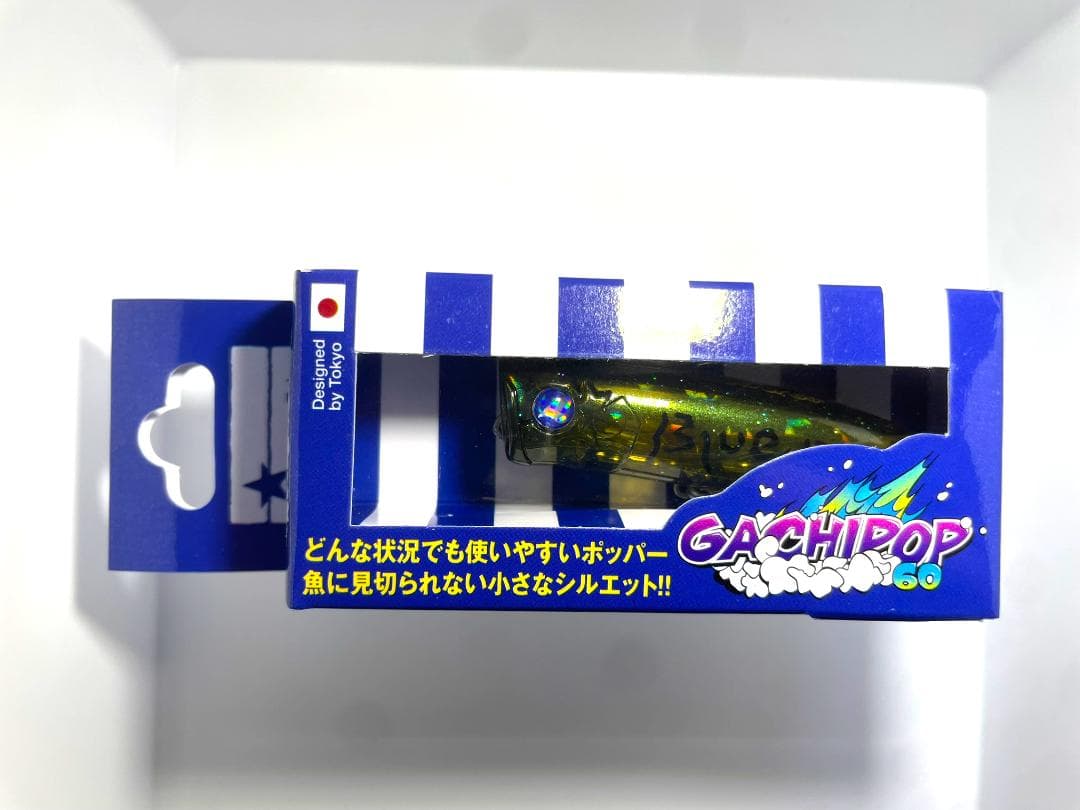 m*a様 【早い者勝ち！】BlueBlue GachiPop60 Chupazo