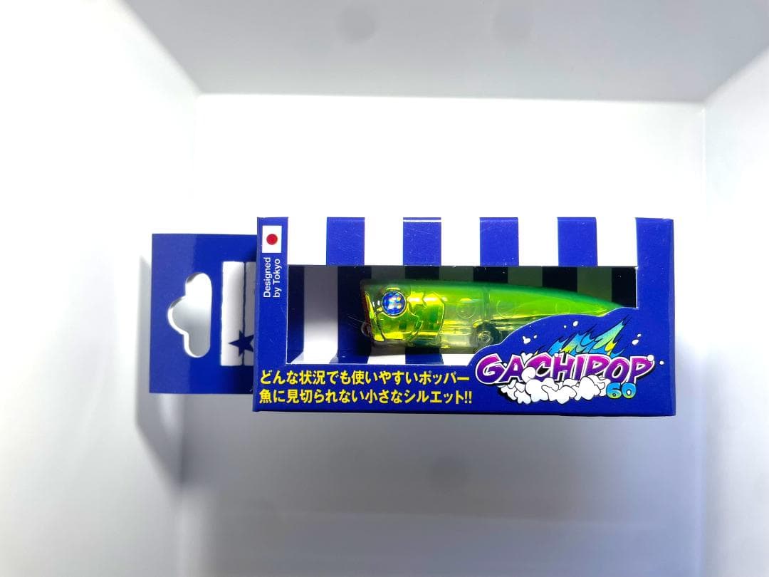 m*a様 【早い者勝ち！】BlueBlue GachiPop60 Chupazo