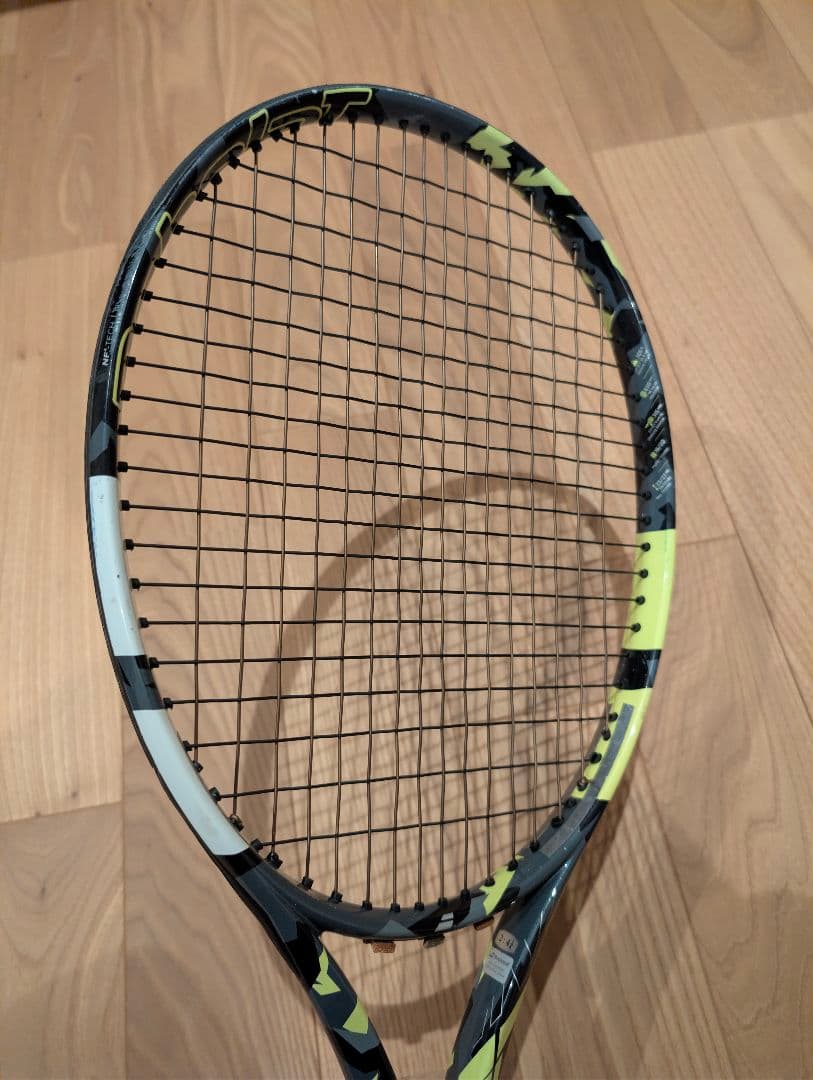 Babolat Pure Aero 98 (2023年モデル) 3本セット G2