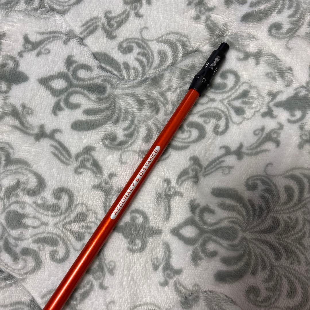 TOUR AD DI 8S PING 7w 9w 用