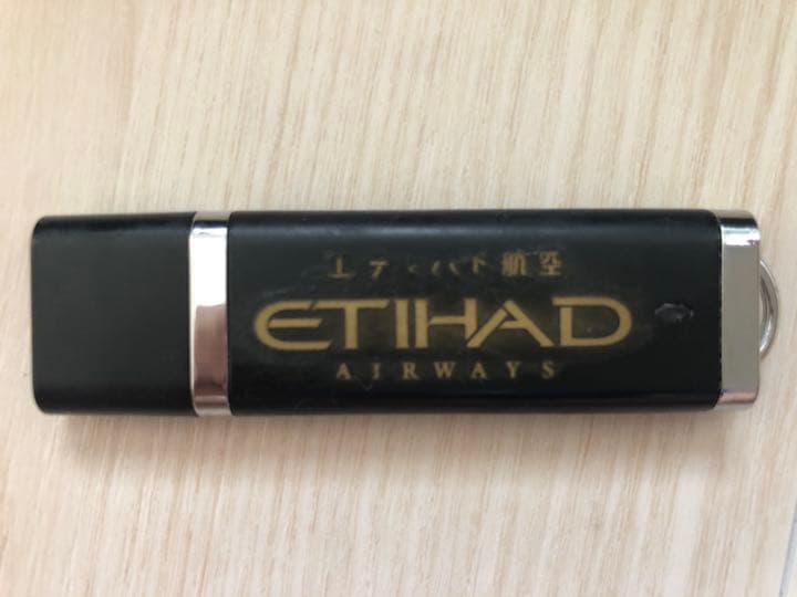 エディハド航空 記念品セット【非売品】