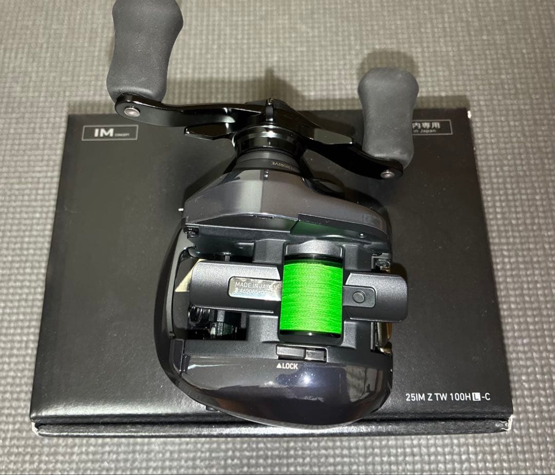 リール IMZ 100HL-C
