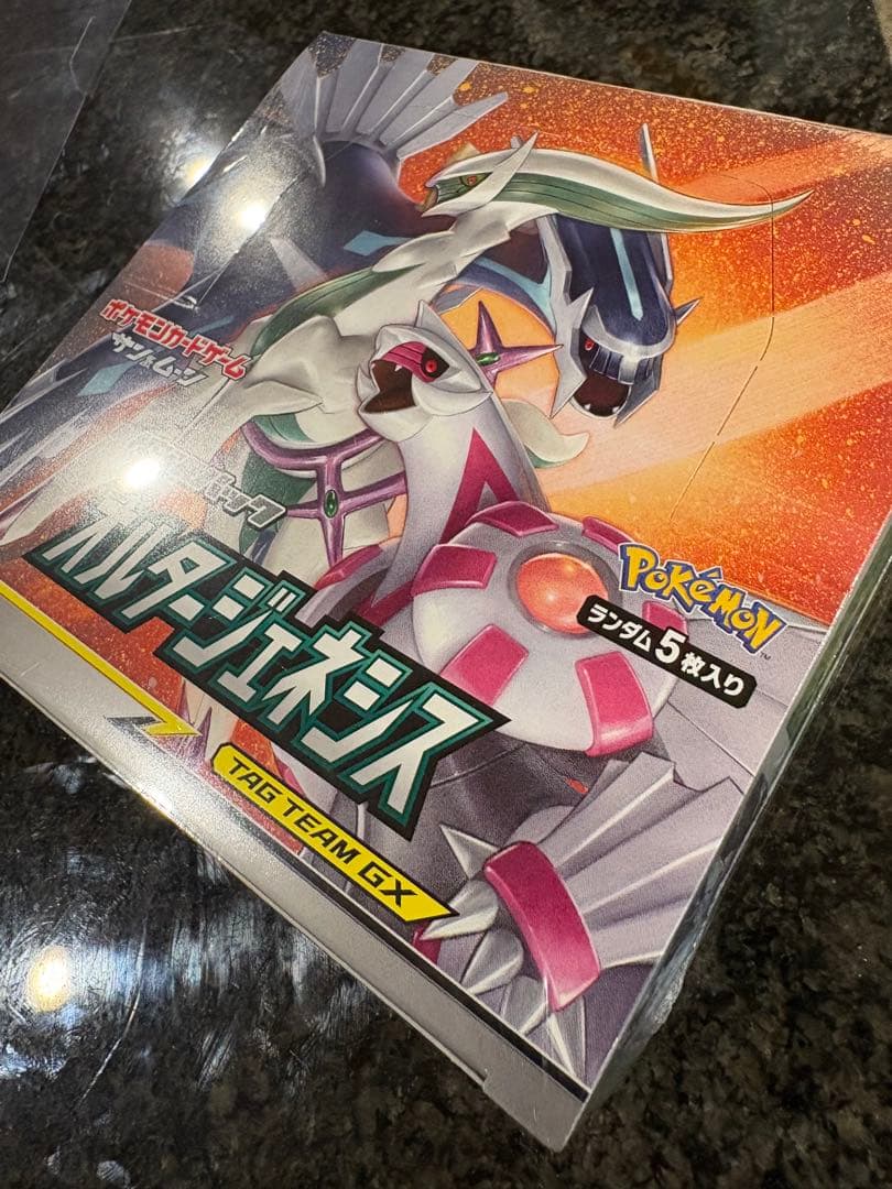 ポケモンカード　オルタージェネシス　未開封シュリンク付き