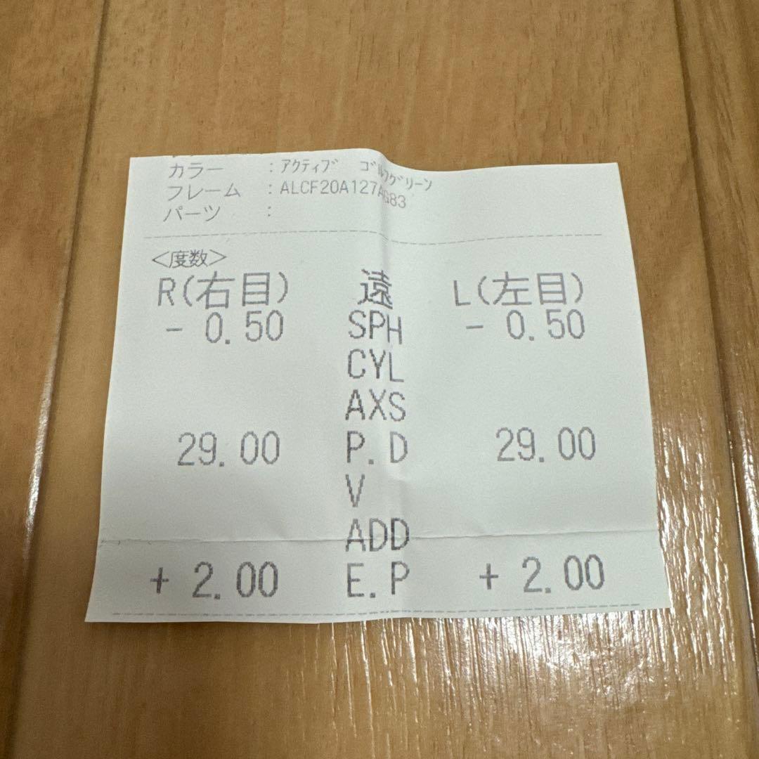 JINS ゴルフサングラス 度入り