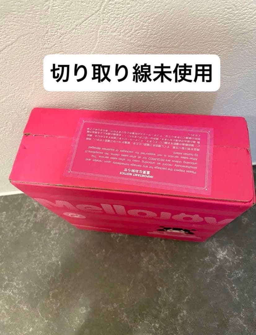 【シュリンク付き】　Mellojoy メロジョイ　大福