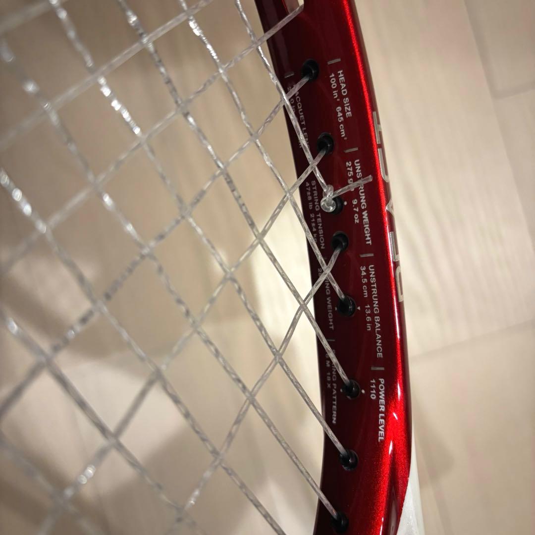 テニスラケットprince BEAST MAX 100（275g）