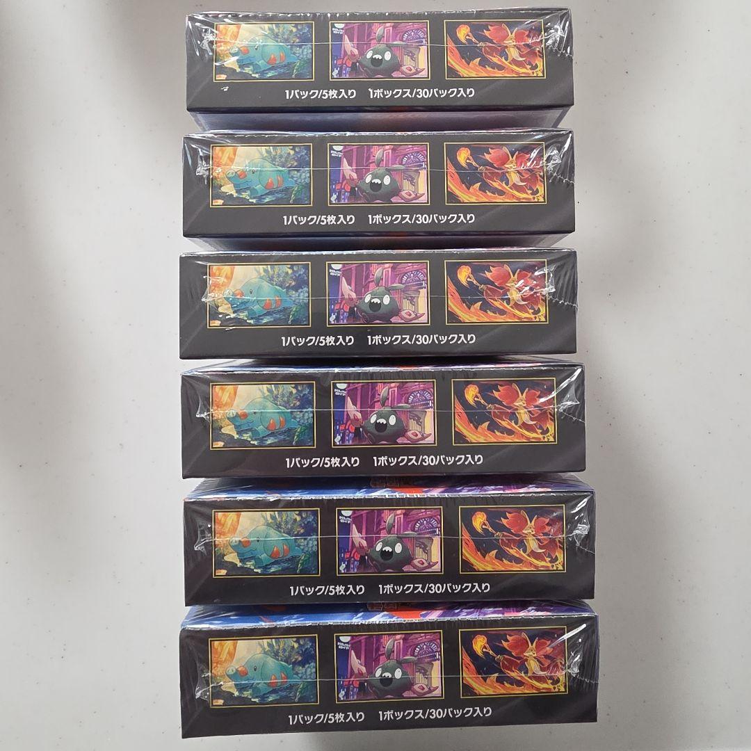 【未開封】ポケモンカード　ニンジャスピナー　シュリンク付き　6BOX