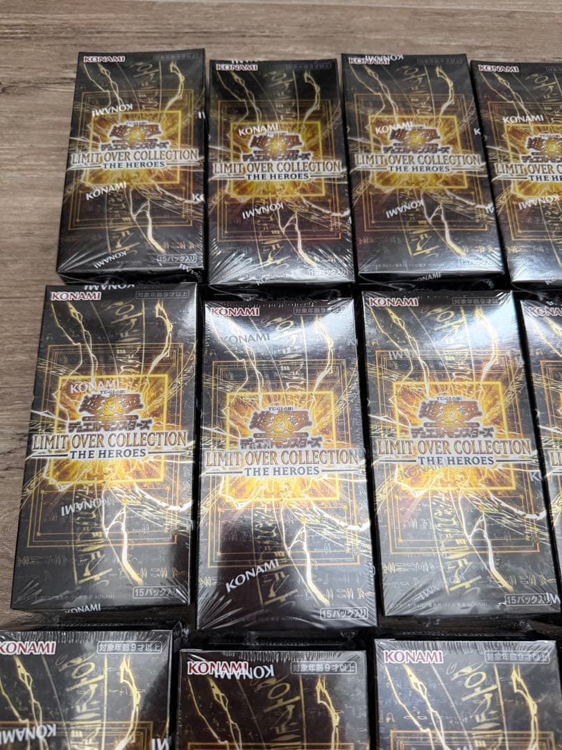 21BOX 遊戯王 リミットオーバーコレクション 新品未開封シュリンク付き