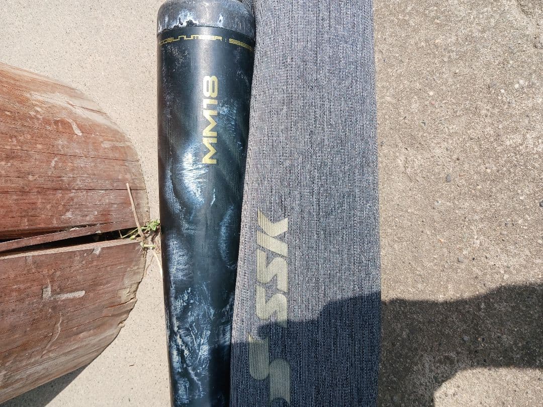 SSK 軟式野球バット MM18 80cm
