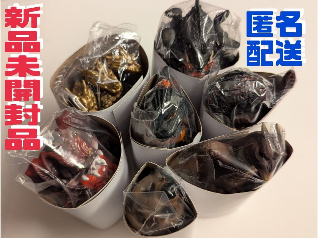 ゴジラ ソフビ パペット マスコット