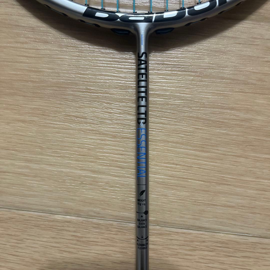 バボラ BabolaT サテライト エッセンシャル・ライトLTD