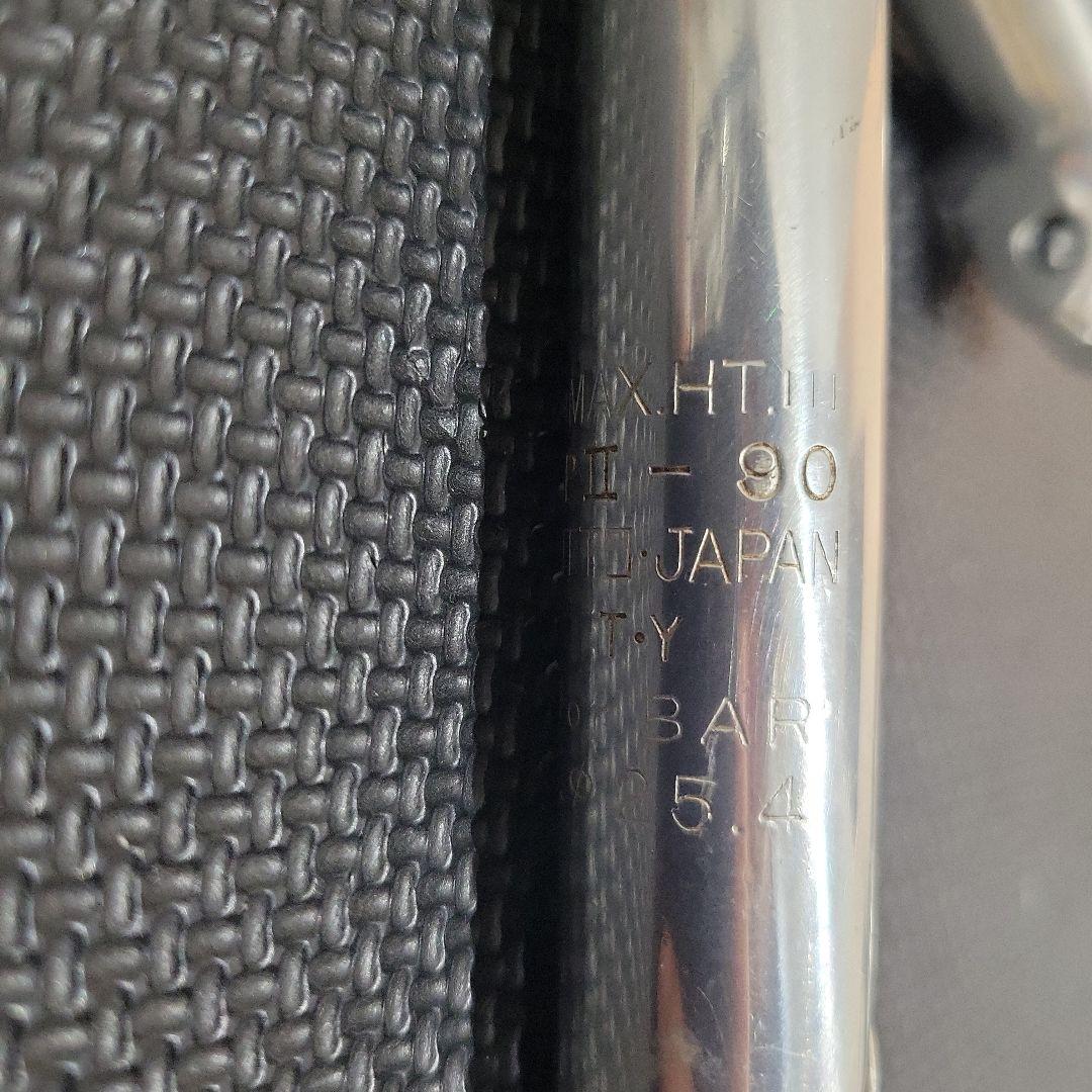 NITTO 90ミリ パールステム njs