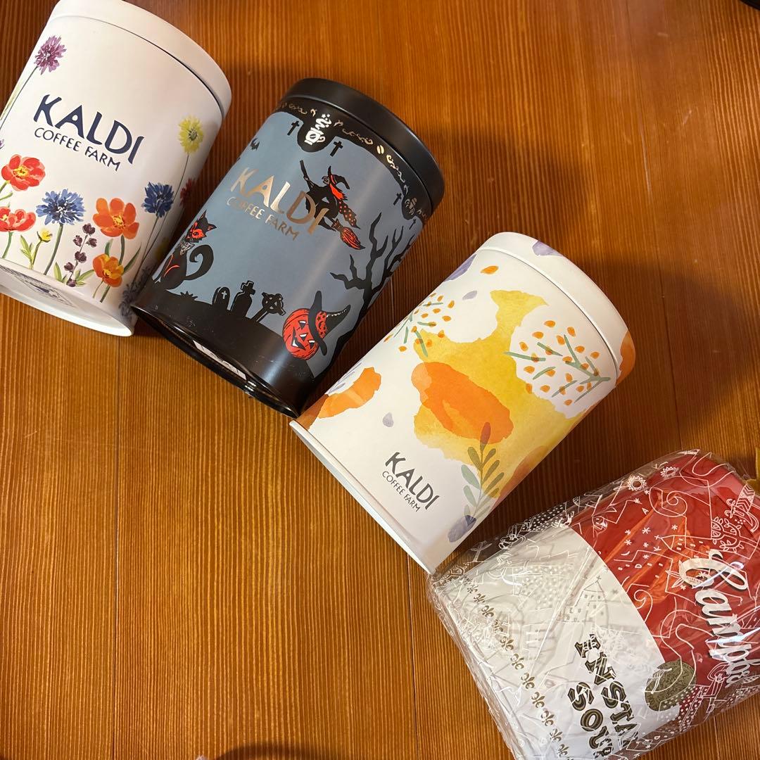 新品　カルディ　キャニスター缶　5缶　まとめ売り