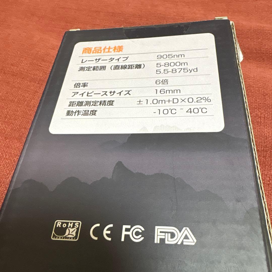 ゴルフ 距離計 レーザー距離計 800m/875yd対応 初心者 計測器 充電式
