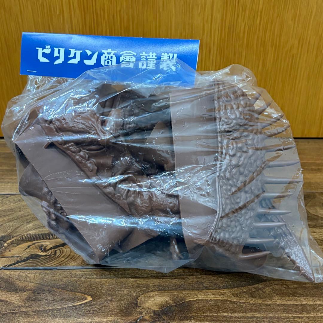 ビリケン商会 原型：福田雅朗 バラン（油土色）ソフビキット【未開封】
