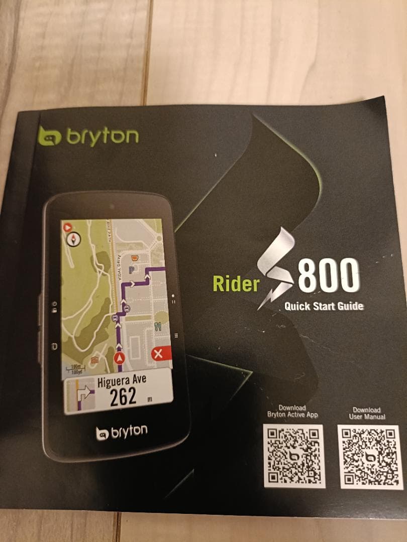 bryton ブライトン Rider S800 サイクルコンピューター