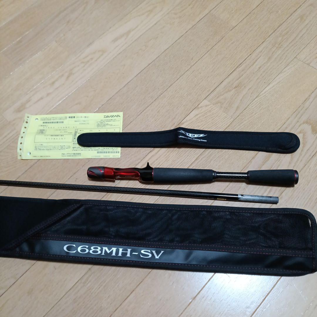 美品　スティーズ C68MH-SV　BADGER 68　STEEZ バジャー