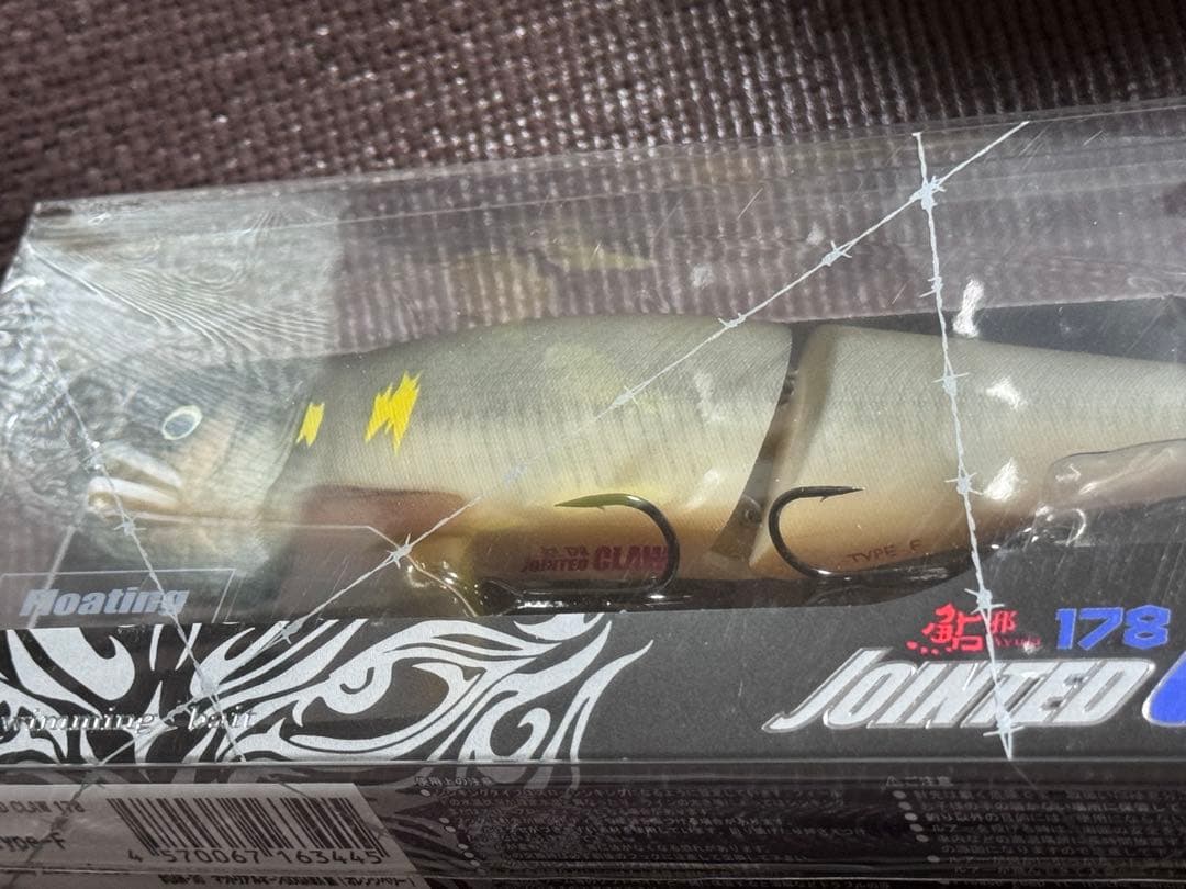 LAST出品‼️【店舗未販売】激レア限定ボーン素材ハイフロートジョイクロ‼️