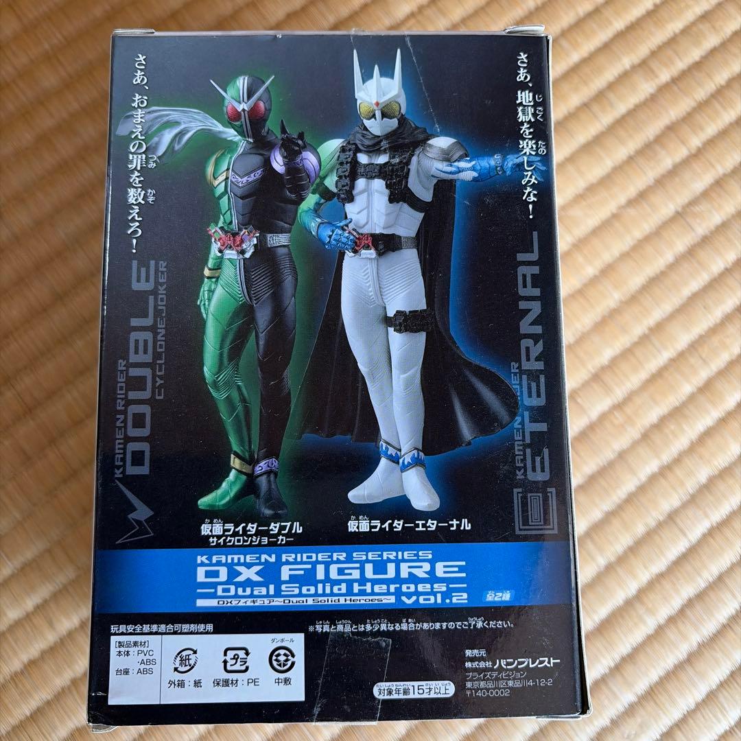 仮面ライダー　DXFシリーズ　まとめ売り