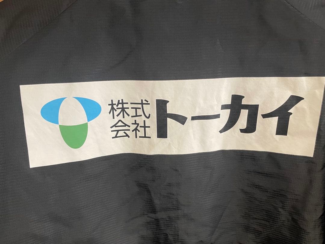 FC岐阜 RAZZOLI ウインドブレーカー
