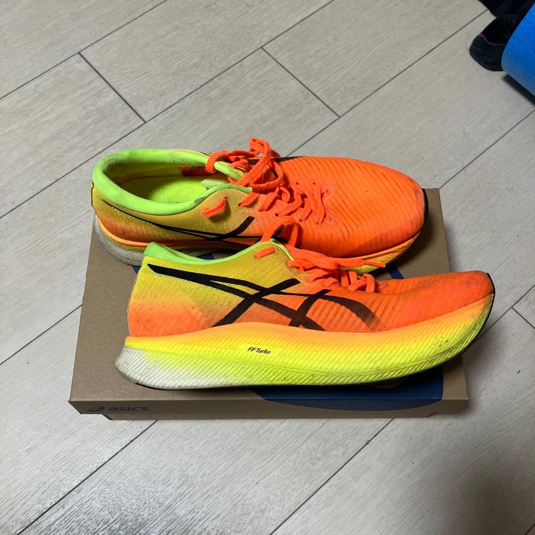 asicsメタスピードスカイ　26.0cm