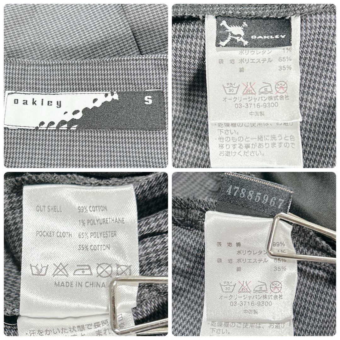 美品 Oakley レディース ゴルフウェア ポロシャツ&スカート2点セット S