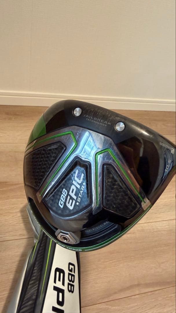 Callaway Epic ドライバー ヘッドカバー付き
